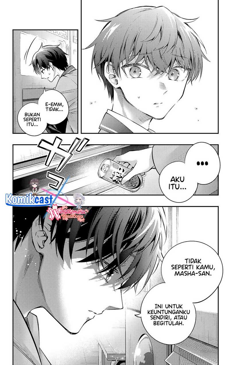 Tokidoki Bosotto Roshiago de Dereru Tonari no Alya-san Chapter 51 Gambar 9