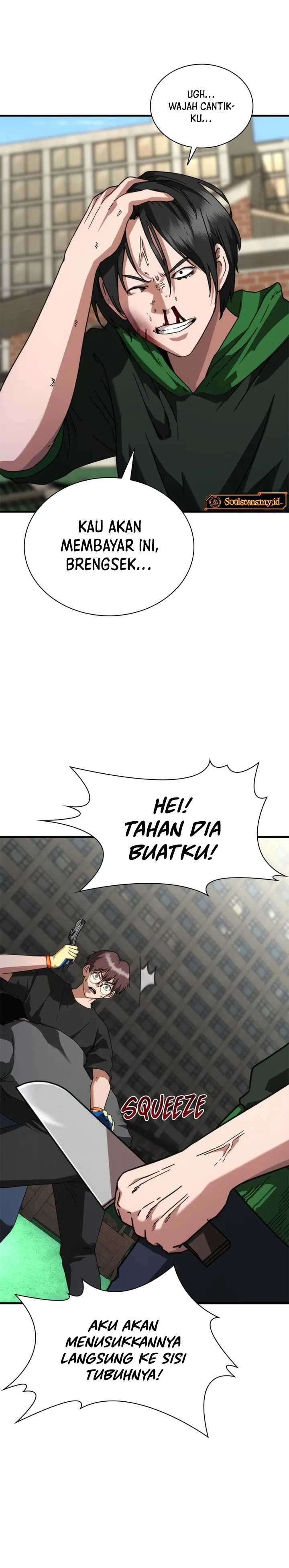 Halaman Komik