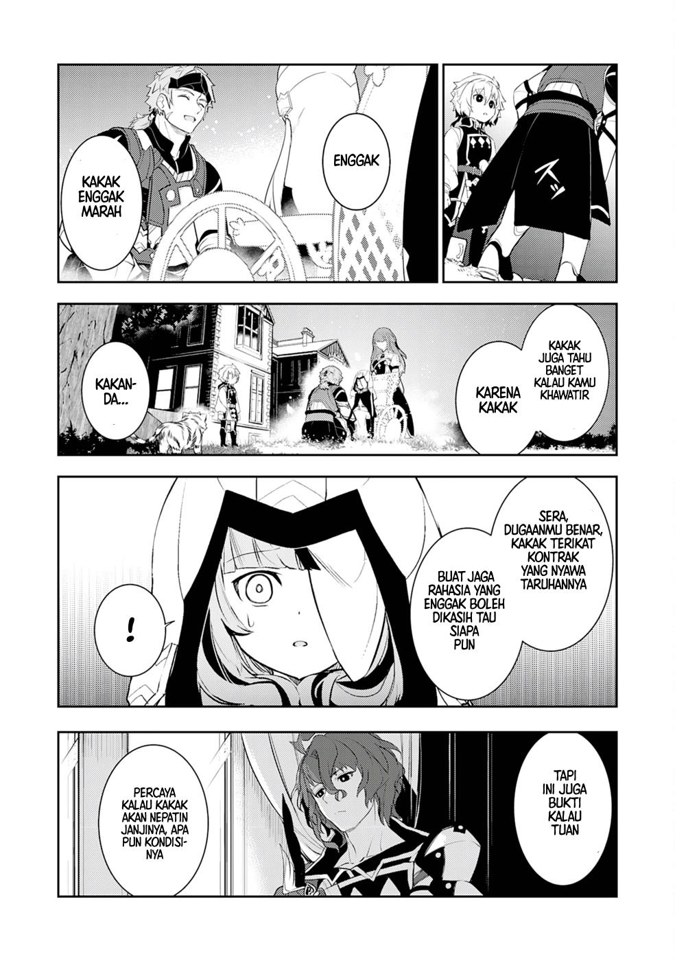 Fuun Kara no Saikyou Otoko Chapter 19 Gambar 10