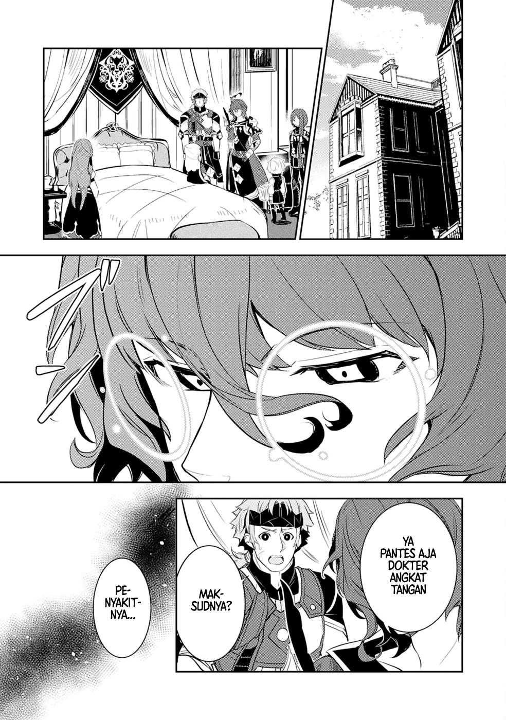 Fuun Kara no Saikyou Otoko Chapter 19 Gambar 15