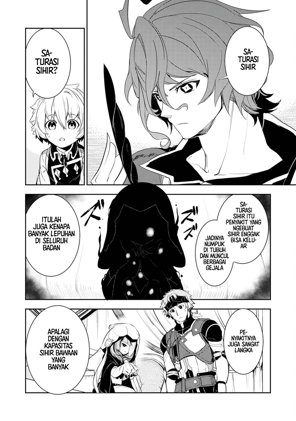 Fuun Kara no Saikyou Otoko Chapter 19 Gambar 16