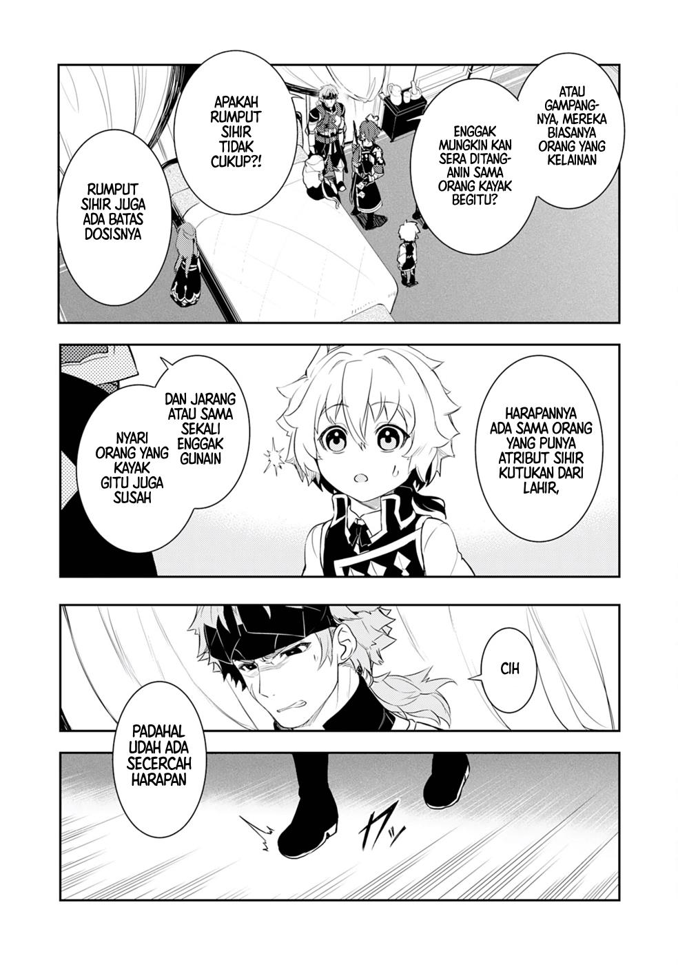 Fuun Kara no Saikyou Otoko Chapter 19 Gambar 19