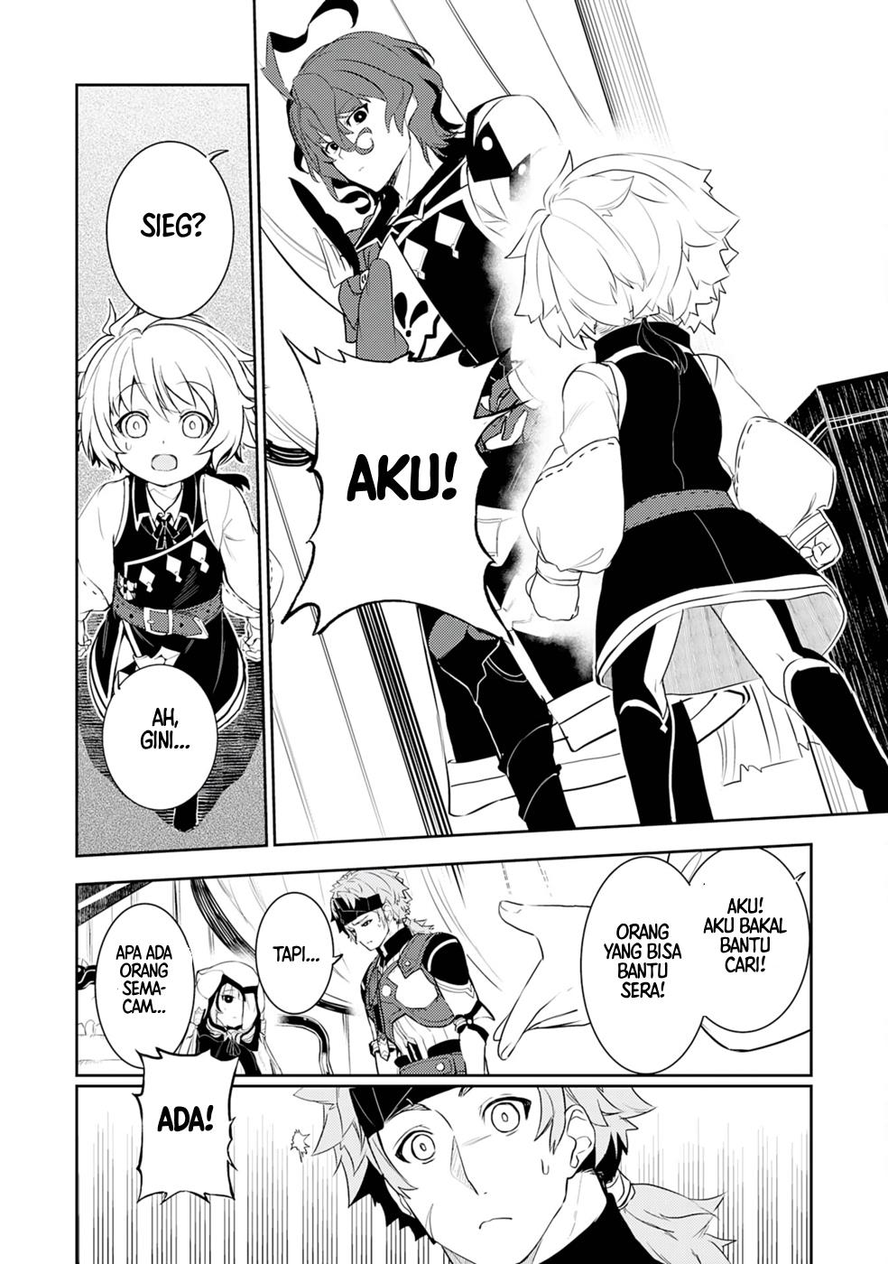 Fuun Kara no Saikyou Otoko Chapter 19 Gambar 20