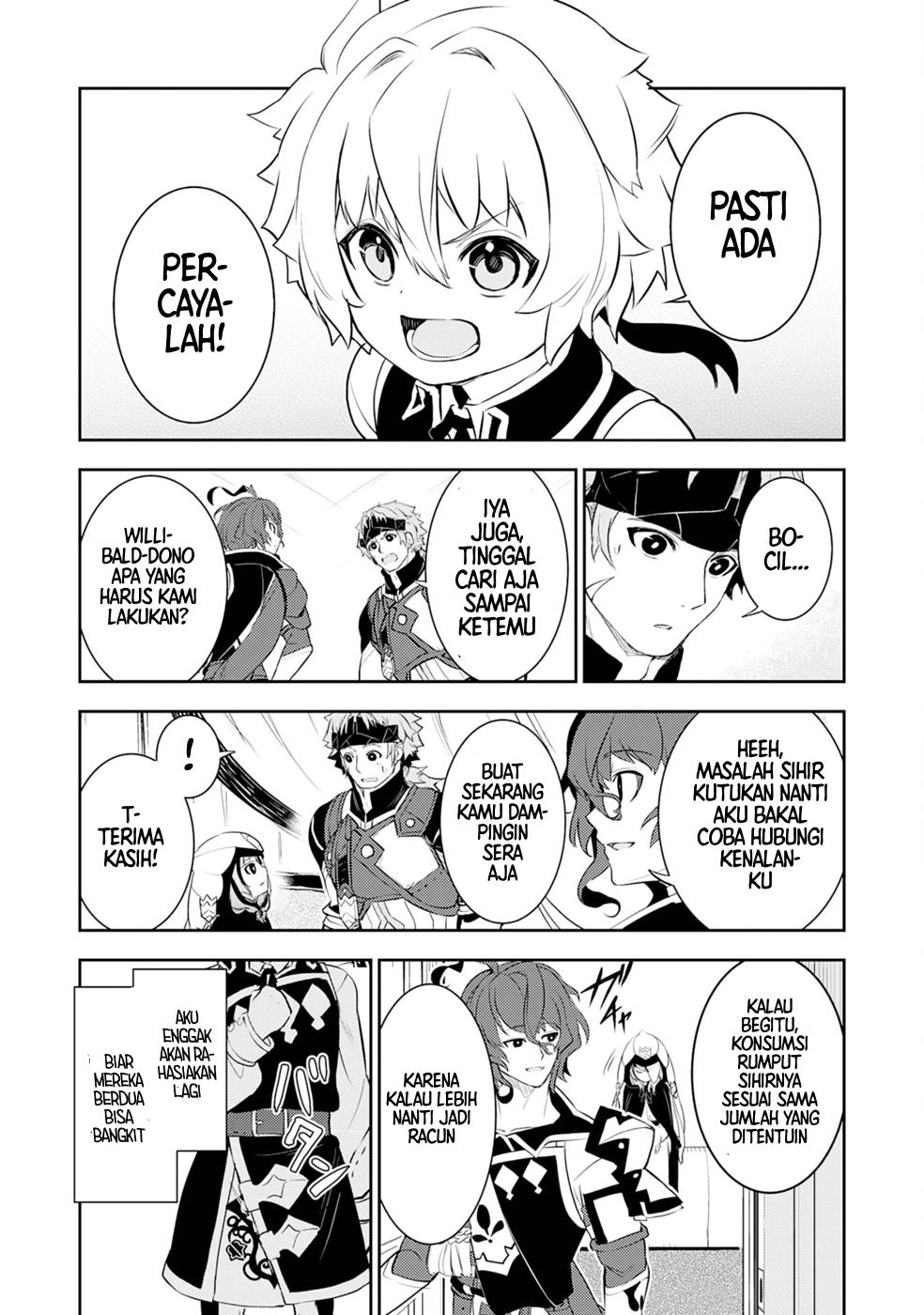 Fuun Kara no Saikyou Otoko Chapter 19 Gambar 21