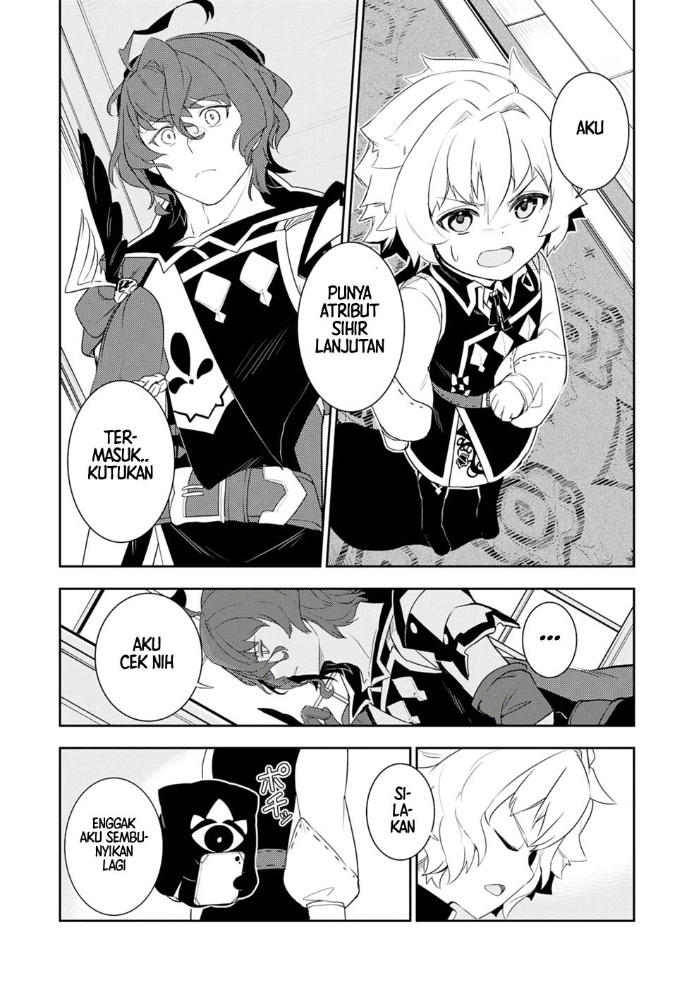 Fuun Kara no Saikyou Otoko Chapter 19 Gambar 23