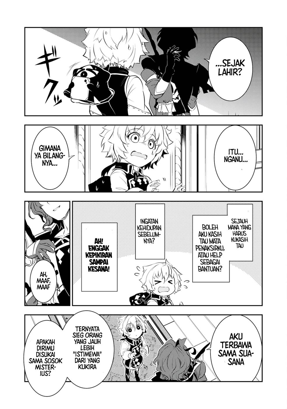 Fuun Kara no Saikyou Otoko Chapter 19 Gambar 26