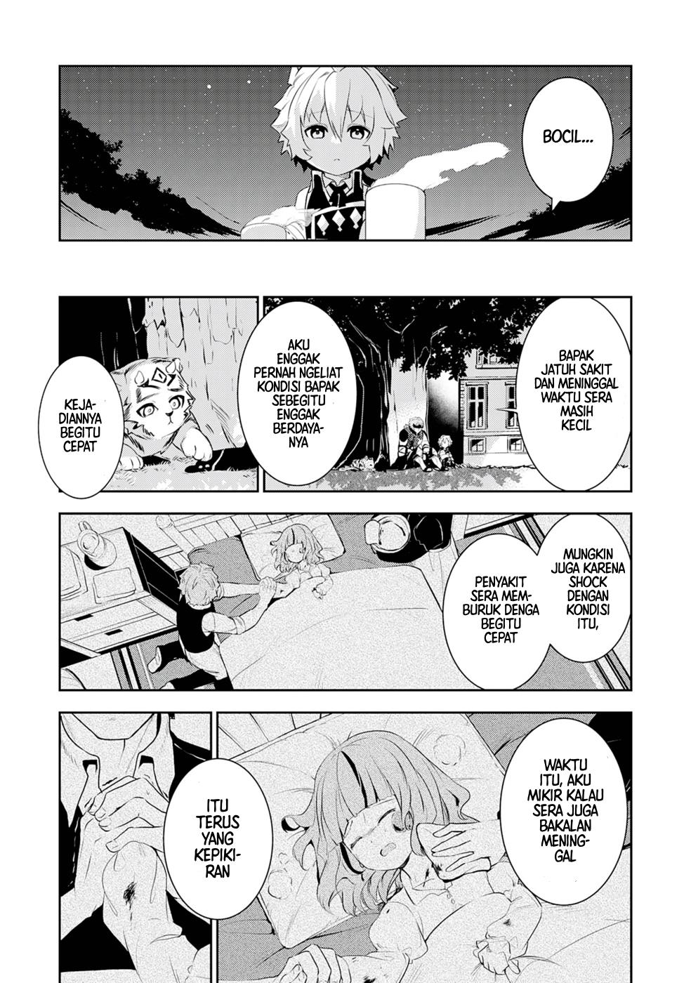 Fuun Kara no Saikyou Otoko Chapter 19 Gambar 3