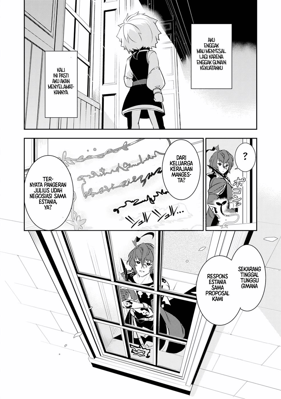 Fuun Kara no Saikyou Otoko Chapter 19 Gambar 30