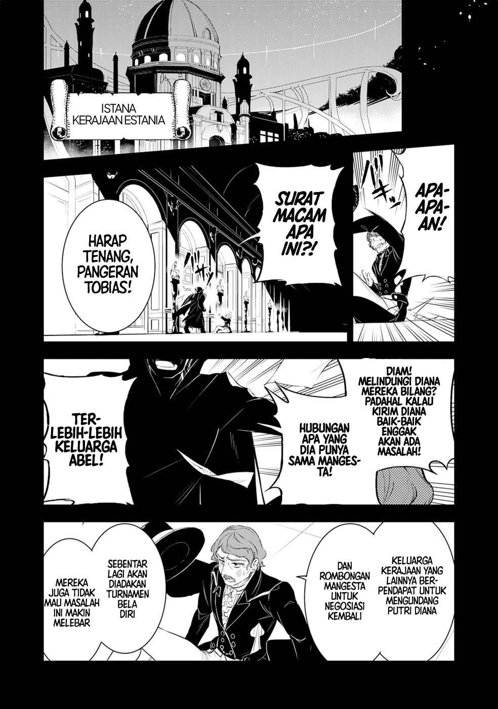 Fuun Kara no Saikyou Otoko Chapter 19 Gambar 31