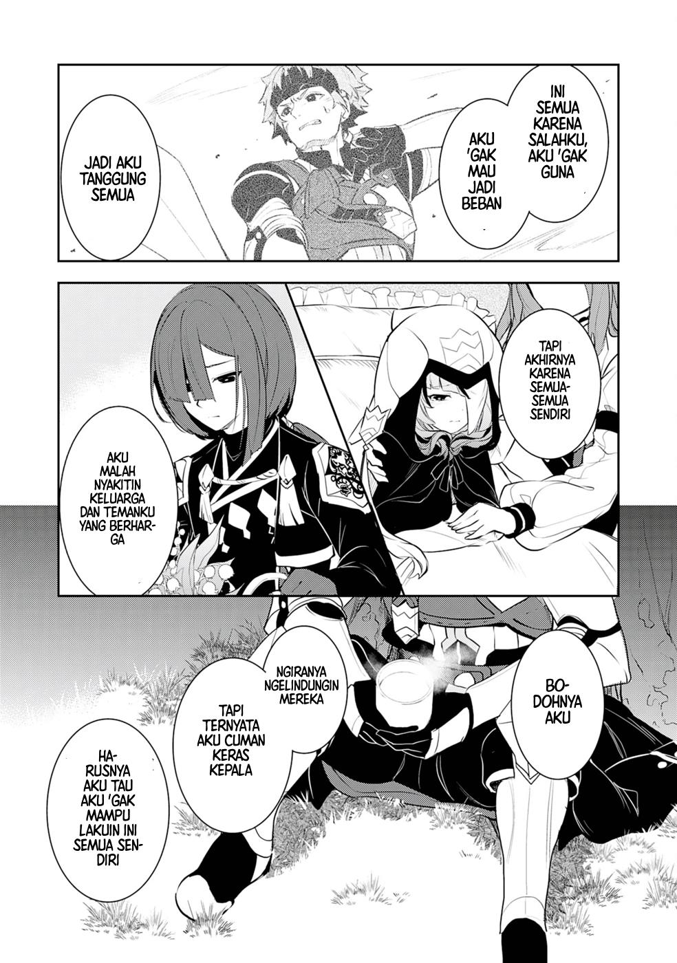 Fuun Kara no Saikyou Otoko Chapter 19 Gambar 5