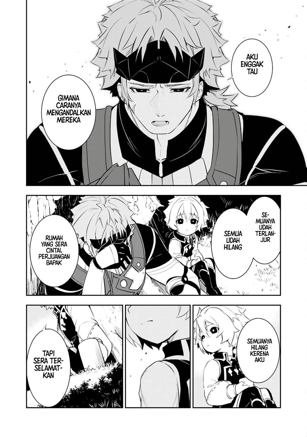 Fuun Kara no Saikyou Otoko Chapter 19 Gambar 6