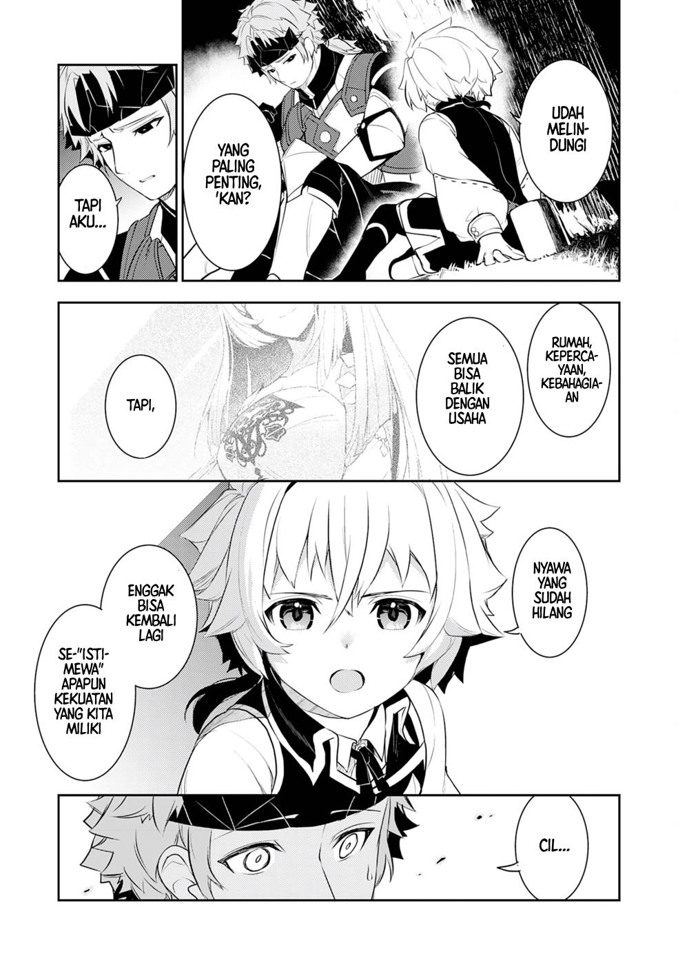 Fuun Kara no Saikyou Otoko Chapter 19 Gambar 7