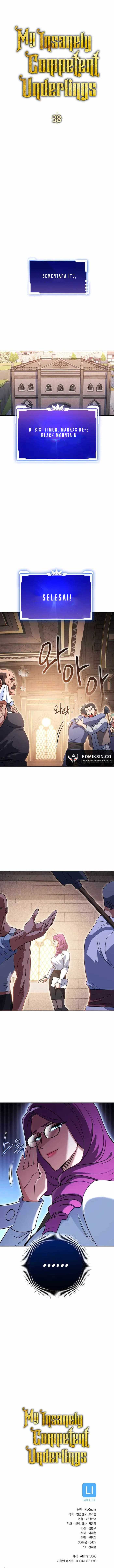 My Insanely Competent Underlings Chapter 38 Gambar 7