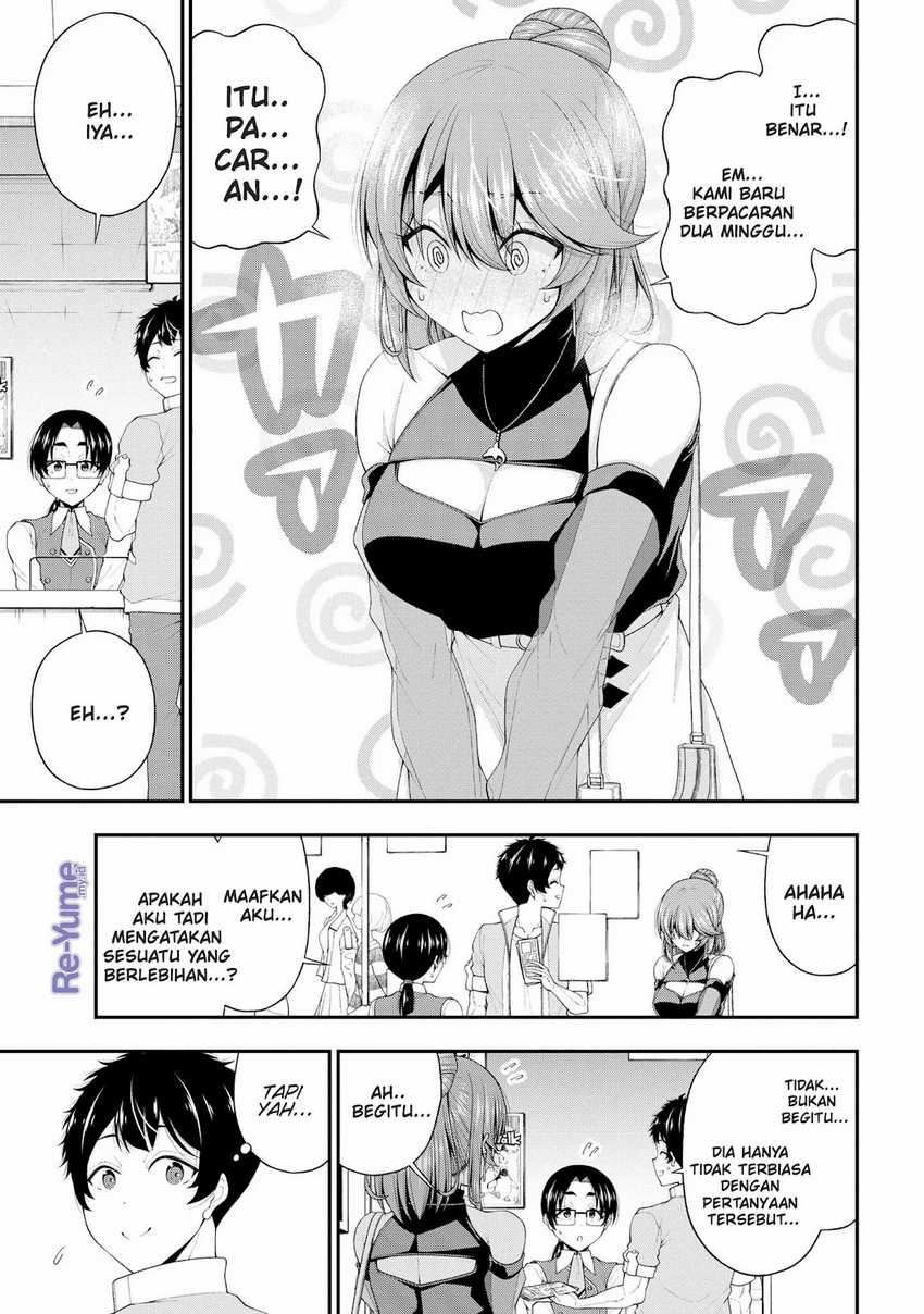 Inkya no Boku ni Batsu Game ni Kokuhaku Shitekita Hazu no Gyaru ga, Doumitemo Boku ni Betahore Desu Chapter 21 Gambar 10