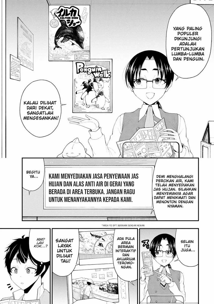 Inkya no Boku ni Batsu Game ni Kokuhaku Shitekita Hazu no Gyaru ga, Doumitemo Boku ni Betahore Desu Chapter 21 Gambar 12
