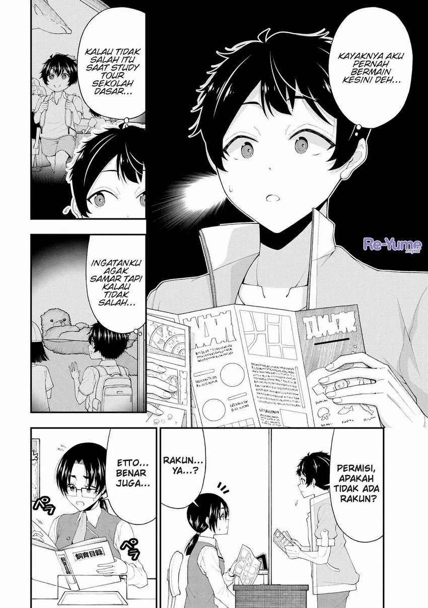 Inkya no Boku ni Batsu Game ni Kokuhaku Shitekita Hazu no Gyaru ga, Doumitemo Boku ni Betahore Desu Chapter 21 Gambar 13