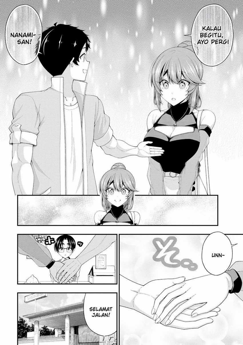 Inkya no Boku ni Batsu Game ni Kokuhaku Shitekita Hazu no Gyaru ga, Doumitemo Boku ni Betahore Desu Chapter 21 Gambar 15