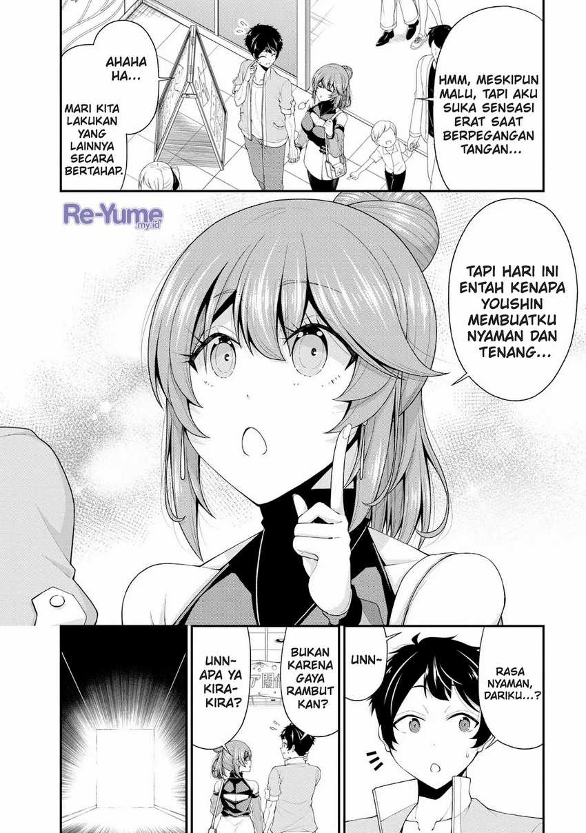 Inkya no Boku ni Batsu Game ni Kokuhaku Shitekita Hazu no Gyaru ga, Doumitemo Boku ni Betahore Desu Chapter 21 Gambar 16