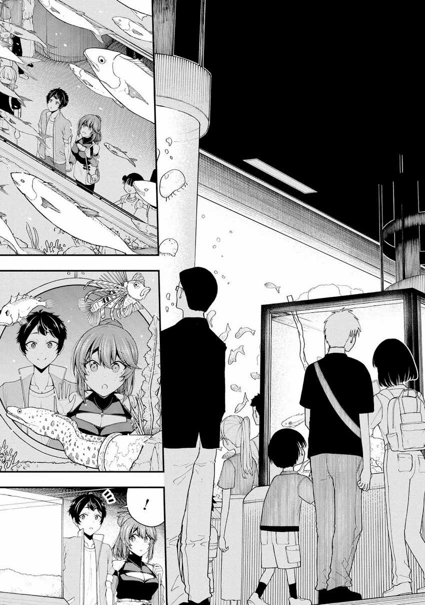 Inkya no Boku ni Batsu Game ni Kokuhaku Shitekita Hazu no Gyaru ga, Doumitemo Boku ni Betahore Desu Chapter 21 Gambar 18