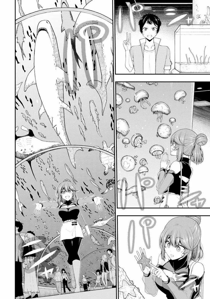 Inkya no Boku ni Batsu Game ni Kokuhaku Shitekita Hazu no Gyaru ga, Doumitemo Boku ni Betahore Desu Chapter 21 Gambar 21