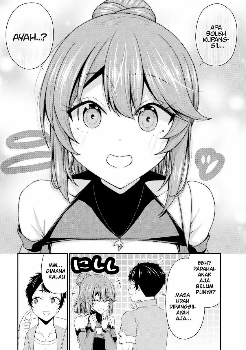 Inkya no Boku ni Batsu Game ni Kokuhaku Shitekita Hazu no Gyaru ga, Doumitemo Boku ni Betahore Desu Chapter 21 Gambar 23