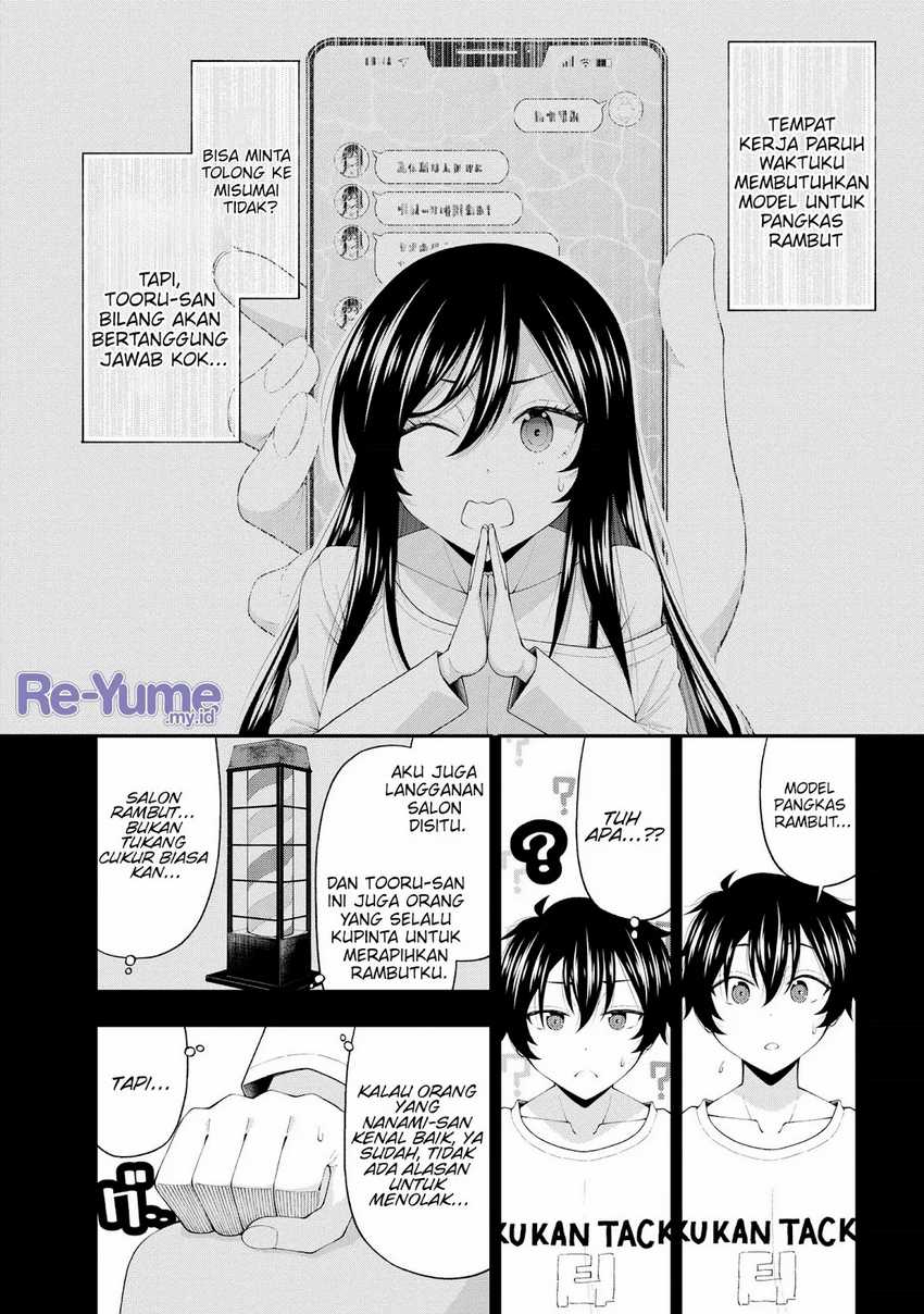 Inkya no Boku ni Batsu Game ni Kokuhaku Shitekita Hazu no Gyaru ga, Doumitemo Boku ni Betahore Desu Chapter 20 Gambar 10
