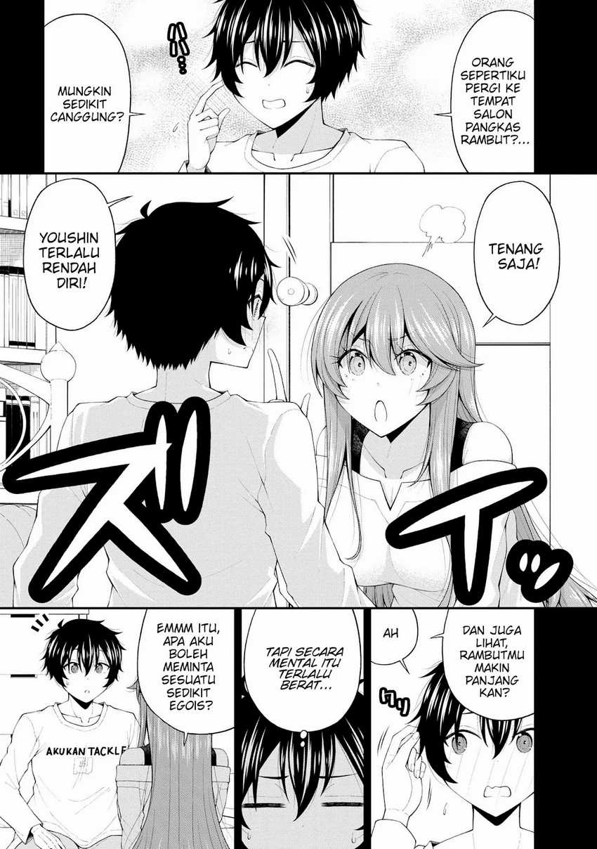 Inkya no Boku ni Batsu Game ni Kokuhaku Shitekita Hazu no Gyaru ga, Doumitemo Boku ni Betahore Desu Chapter 20 Gambar 11