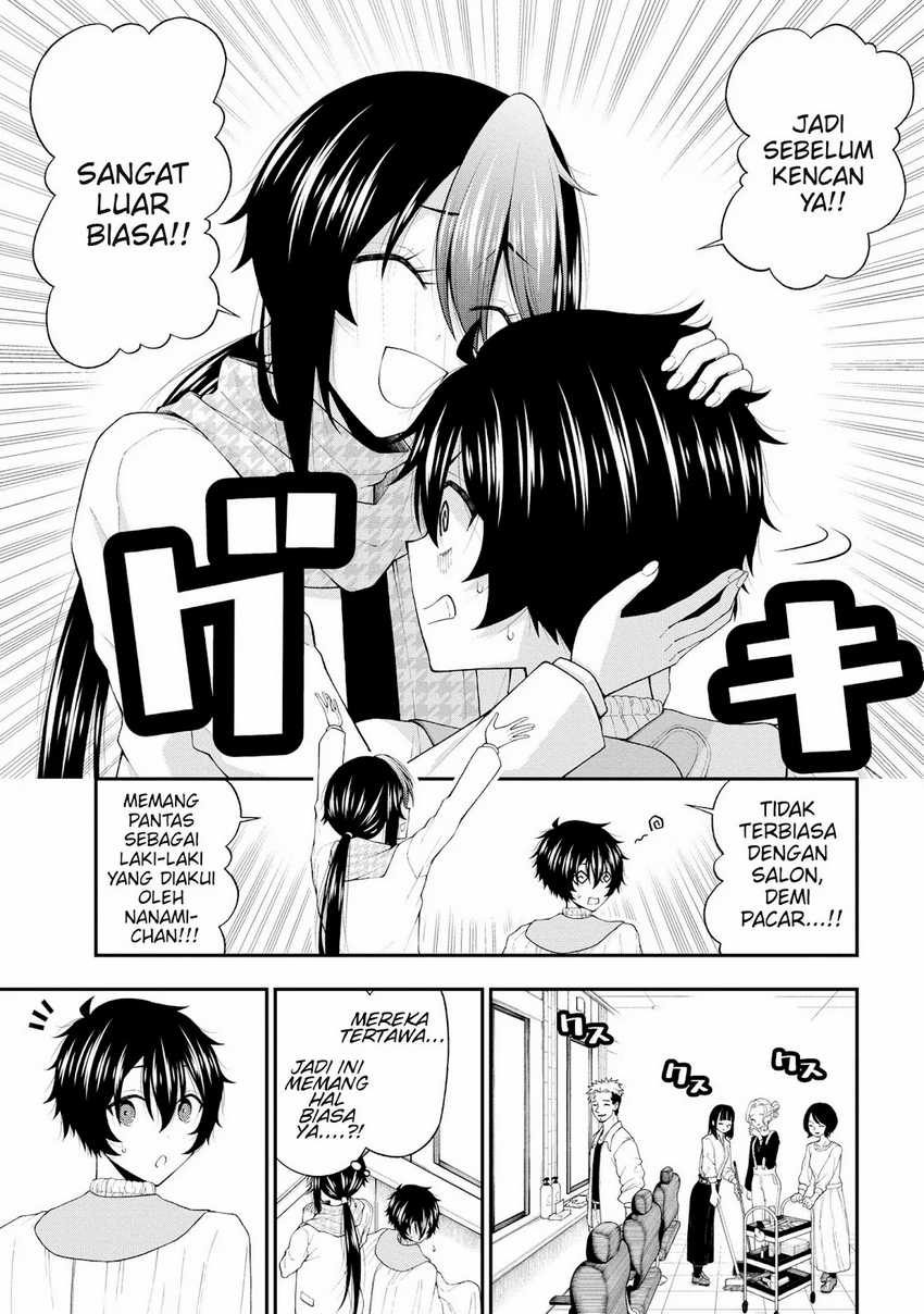 Inkya no Boku ni Batsu Game ni Kokuhaku Shitekita Hazu no Gyaru ga, Doumitemo Boku ni Betahore Desu Chapter 20 Gambar 18