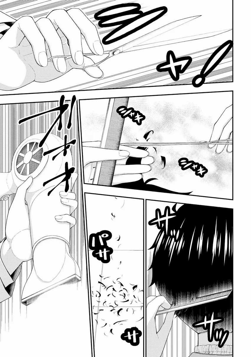 Inkya no Boku ni Batsu Game ni Kokuhaku Shitekita Hazu no Gyaru ga, Doumitemo Boku ni Betahore Desu Chapter 20 Gambar 20