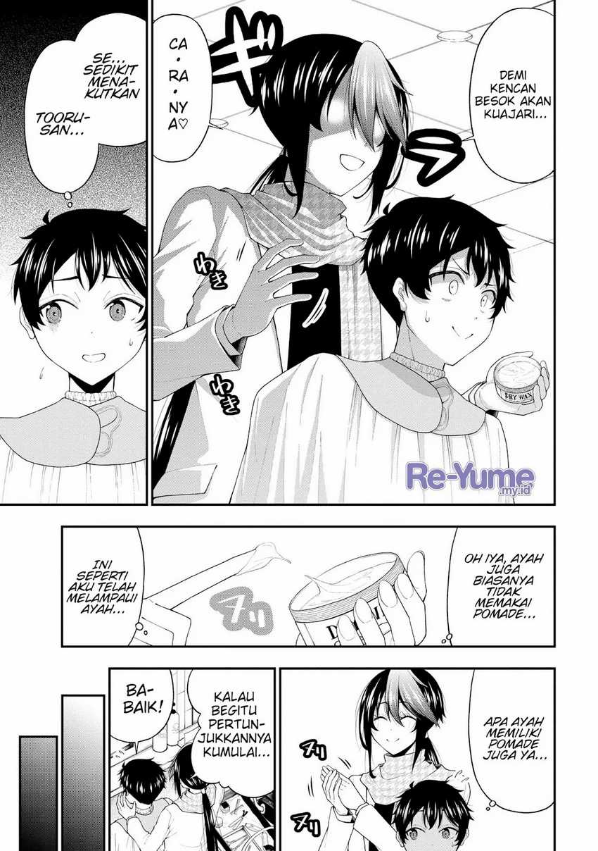 Inkya no Boku ni Batsu Game ni Kokuhaku Shitekita Hazu no Gyaru ga, Doumitemo Boku ni Betahore Desu Chapter 20 Gambar 22