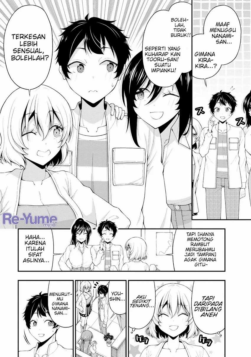 Inkya no Boku ni Batsu Game ni Kokuhaku Shitekita Hazu no Gyaru ga, Doumitemo Boku ni Betahore Desu Chapter 20 Gambar 28