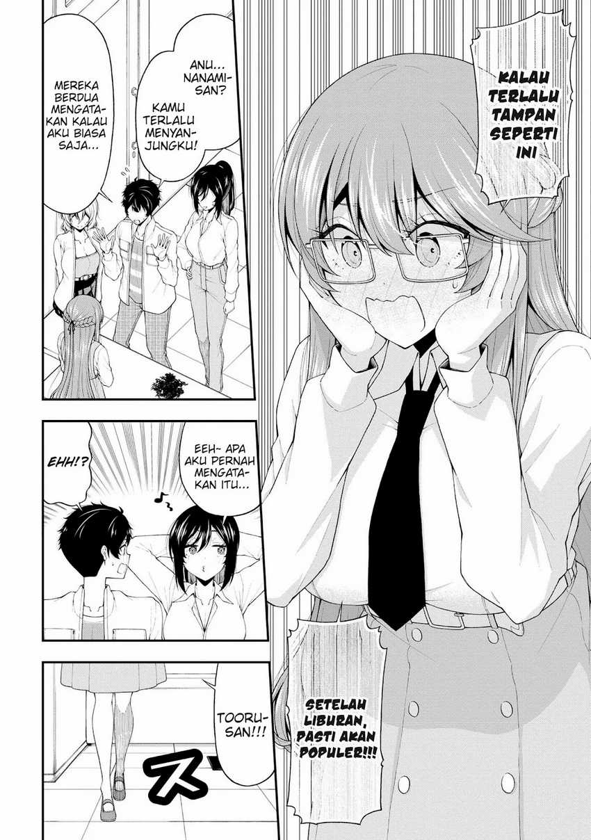 Inkya no Boku ni Batsu Game ni Kokuhaku Shitekita Hazu no Gyaru ga, Doumitemo Boku ni Betahore Desu Chapter 20 Gambar 30