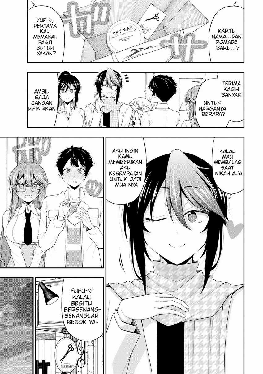 Inkya no Boku ni Batsu Game ni Kokuhaku Shitekita Hazu no Gyaru ga, Doumitemo Boku ni Betahore Desu Chapter 20 Gambar 33