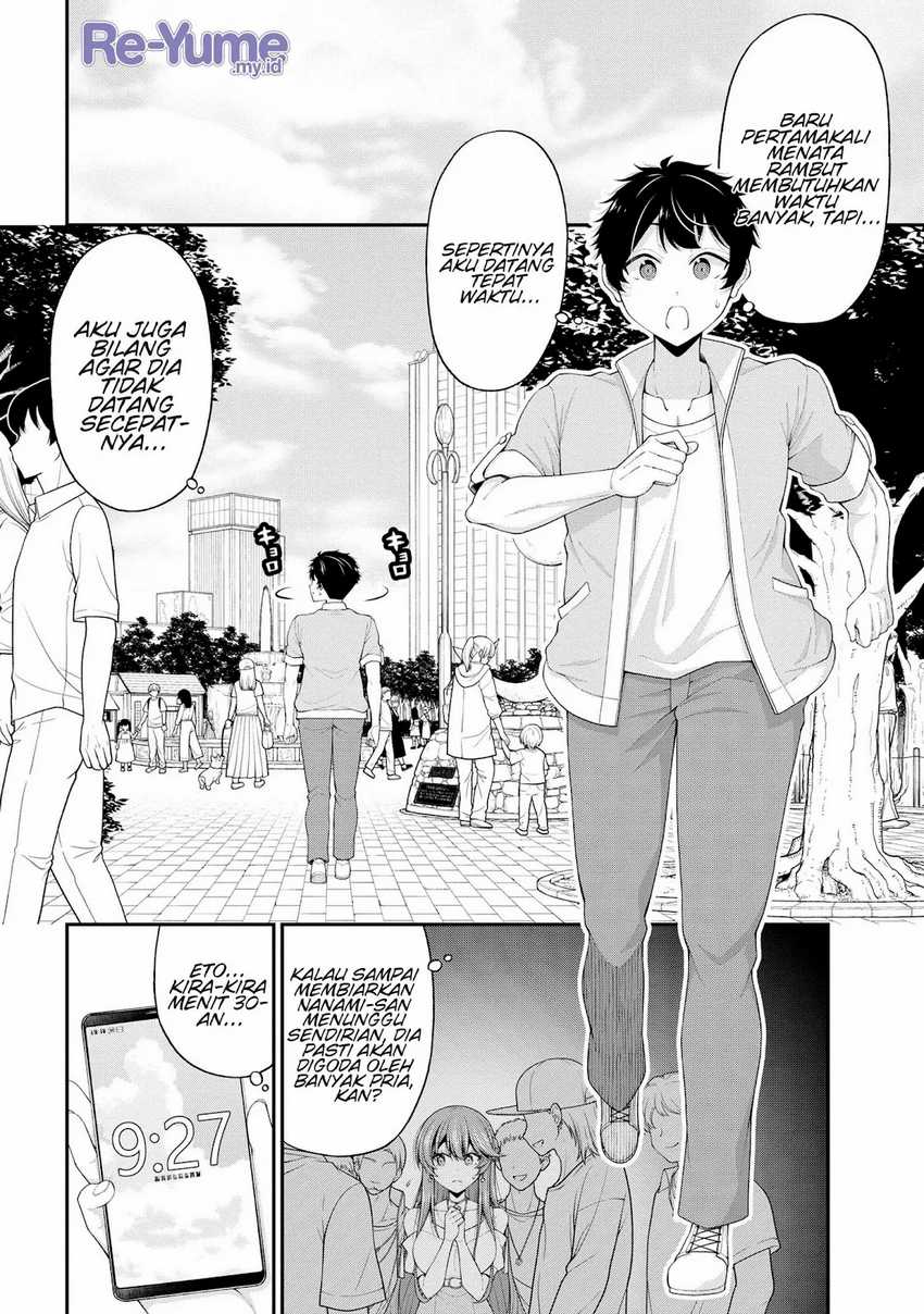 Inkya no Boku ni Batsu Game ni Kokuhaku Shitekita Hazu no Gyaru ga, Doumitemo Boku ni Betahore Desu Chapter 20 Gambar 34