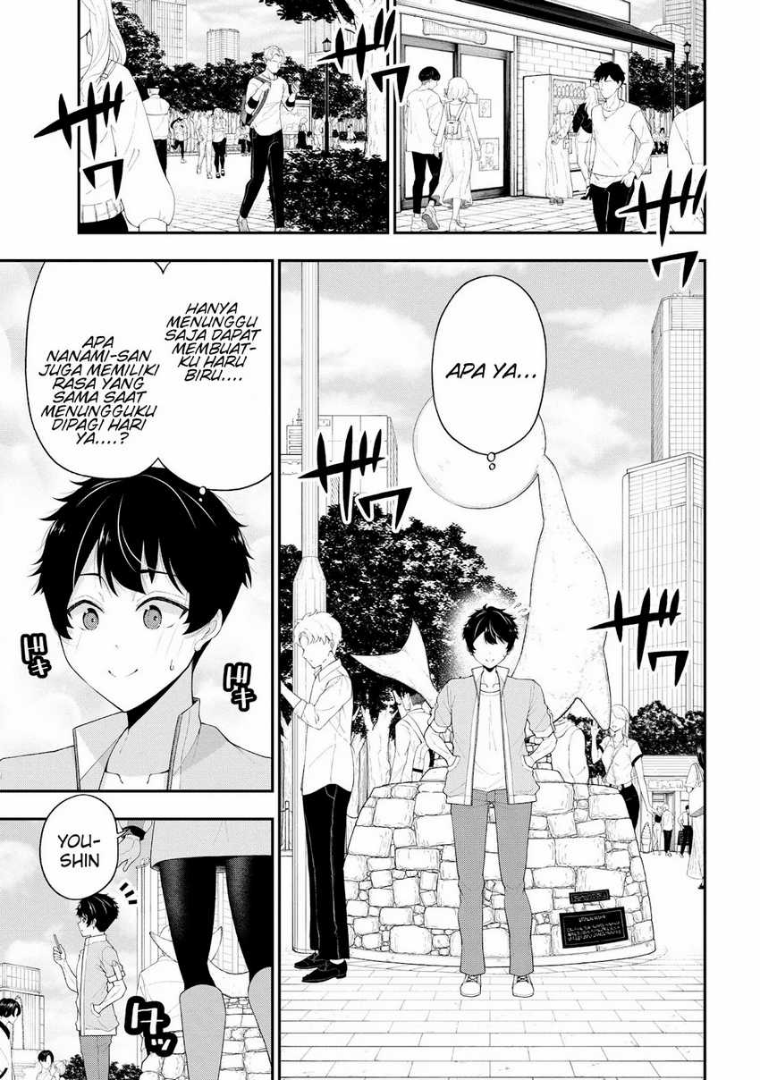 Inkya no Boku ni Batsu Game ni Kokuhaku Shitekita Hazu no Gyaru ga, Doumitemo Boku ni Betahore Desu Chapter 20 Gambar 35