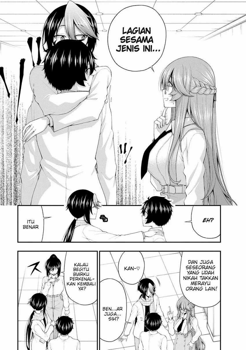 Inkya no Boku ni Batsu Game ni Kokuhaku Shitekita Hazu no Gyaru ga, Doumitemo Boku ni Betahore Desu Chapter 20 Gambar 5