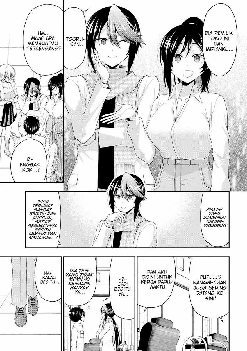 Inkya no Boku ni Batsu Game ni Kokuhaku Shitekita Hazu no Gyaru ga, Doumitemo Boku ni Betahore Desu Chapter 20 Gambar 6