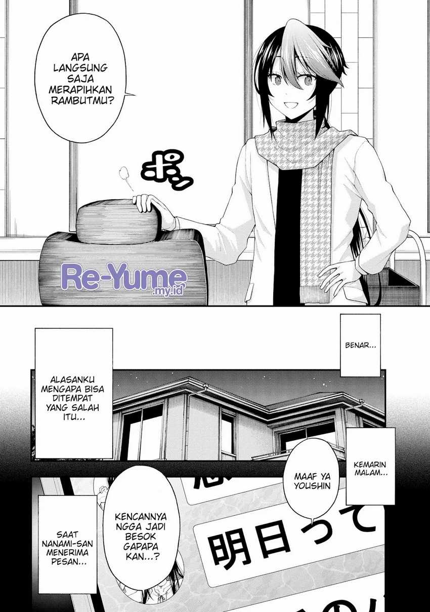 Inkya no Boku ni Batsu Game ni Kokuhaku Shitekita Hazu no Gyaru ga, Doumitemo Boku ni Betahore Desu Chapter 20 Gambar 7