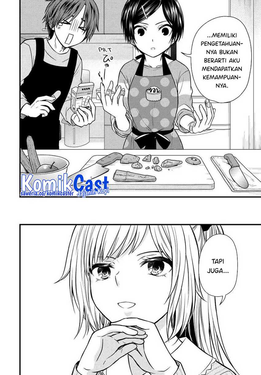 Ojousama no Shimobe Chapter 136 Gambar 11