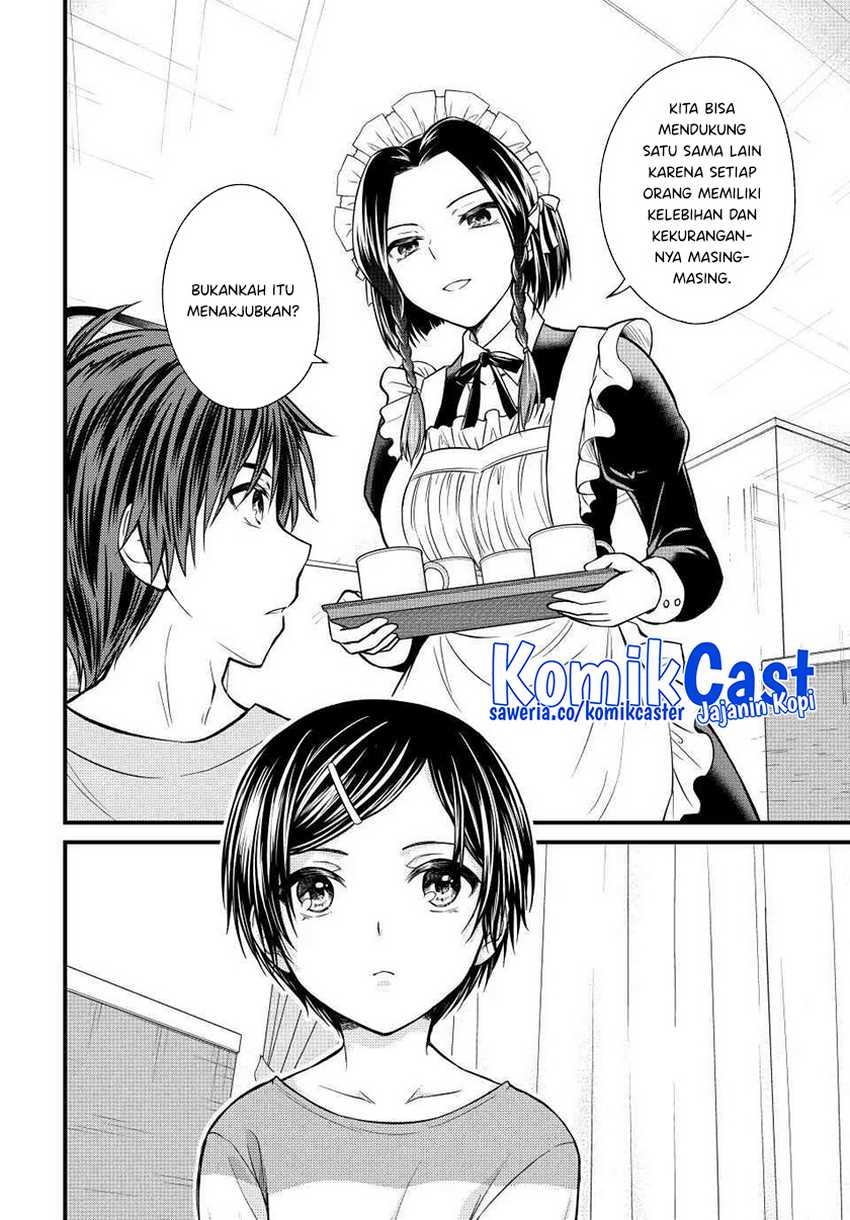 Ojousama no Shimobe Chapter 136 Gambar 13