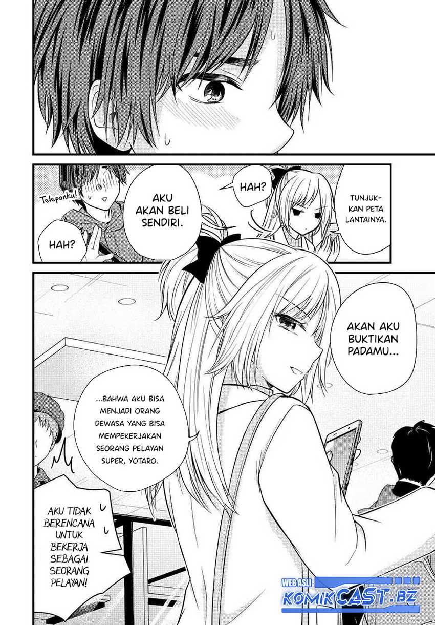 Ojousama no Shimobe Chapter 135 Gambar 11