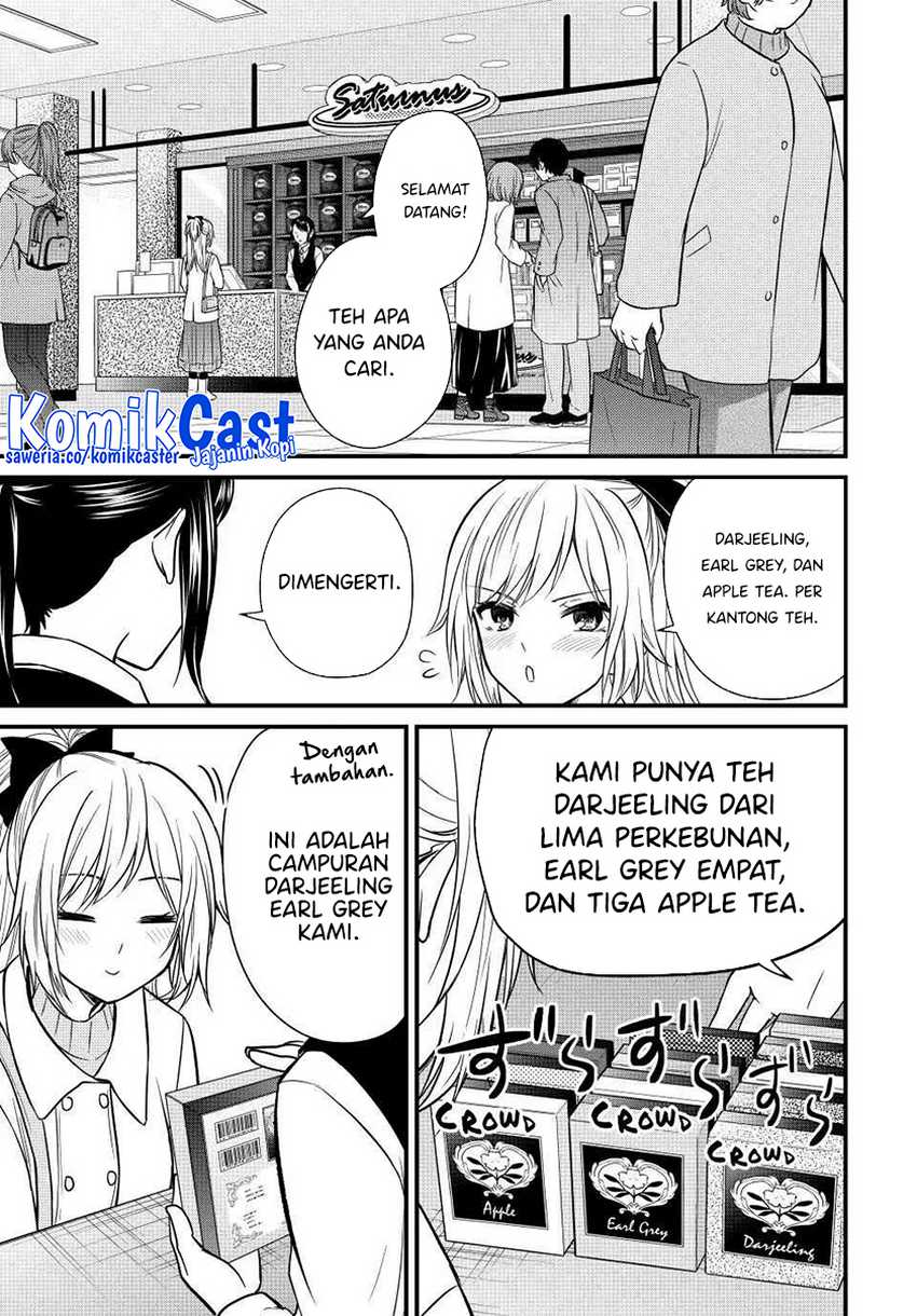 Ojousama no Shimobe Chapter 135 Gambar 12