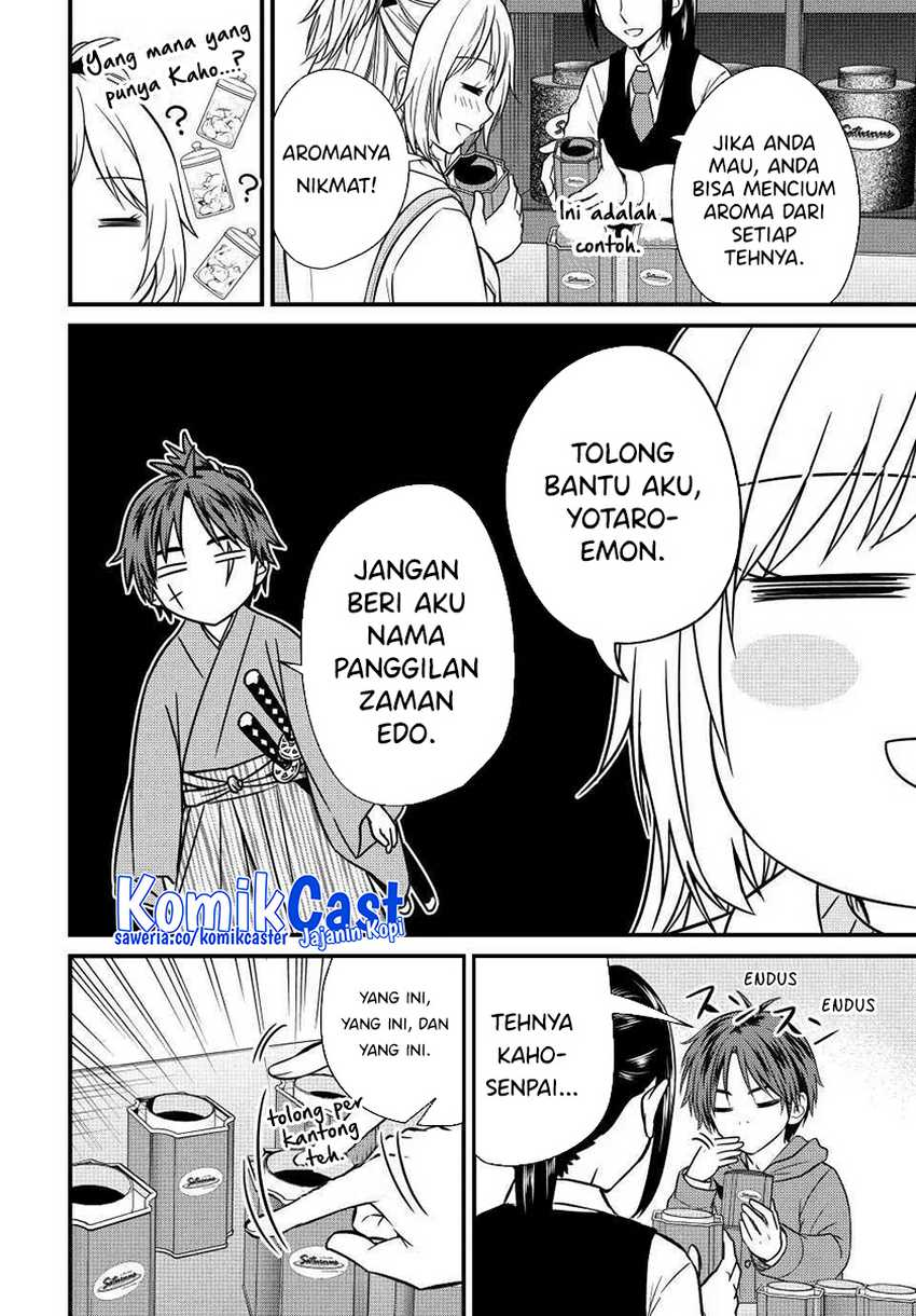 Ojousama no Shimobe Chapter 135 Gambar 13