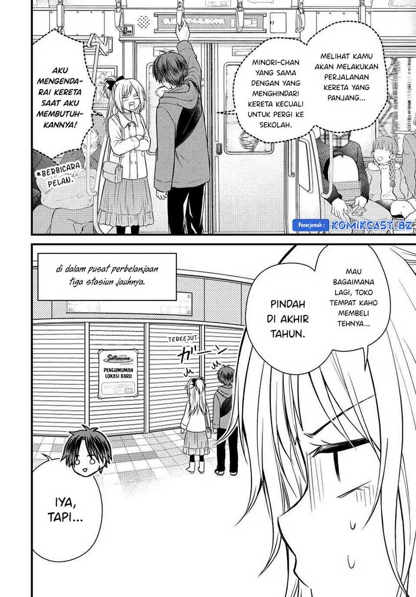 Ojousama no Shimobe Chapter 135 Gambar 3