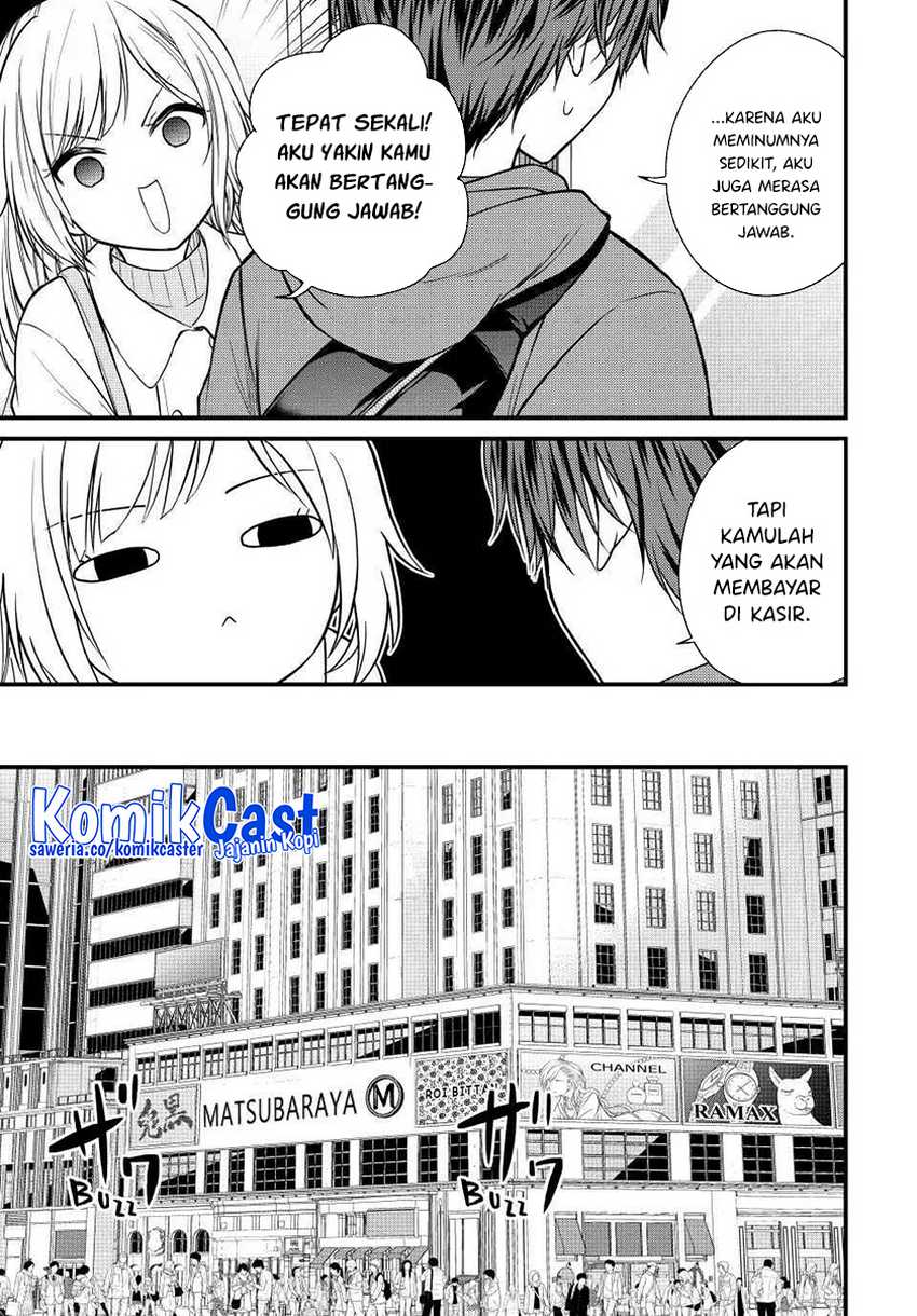 Ojousama no Shimobe Chapter 135 Gambar 4