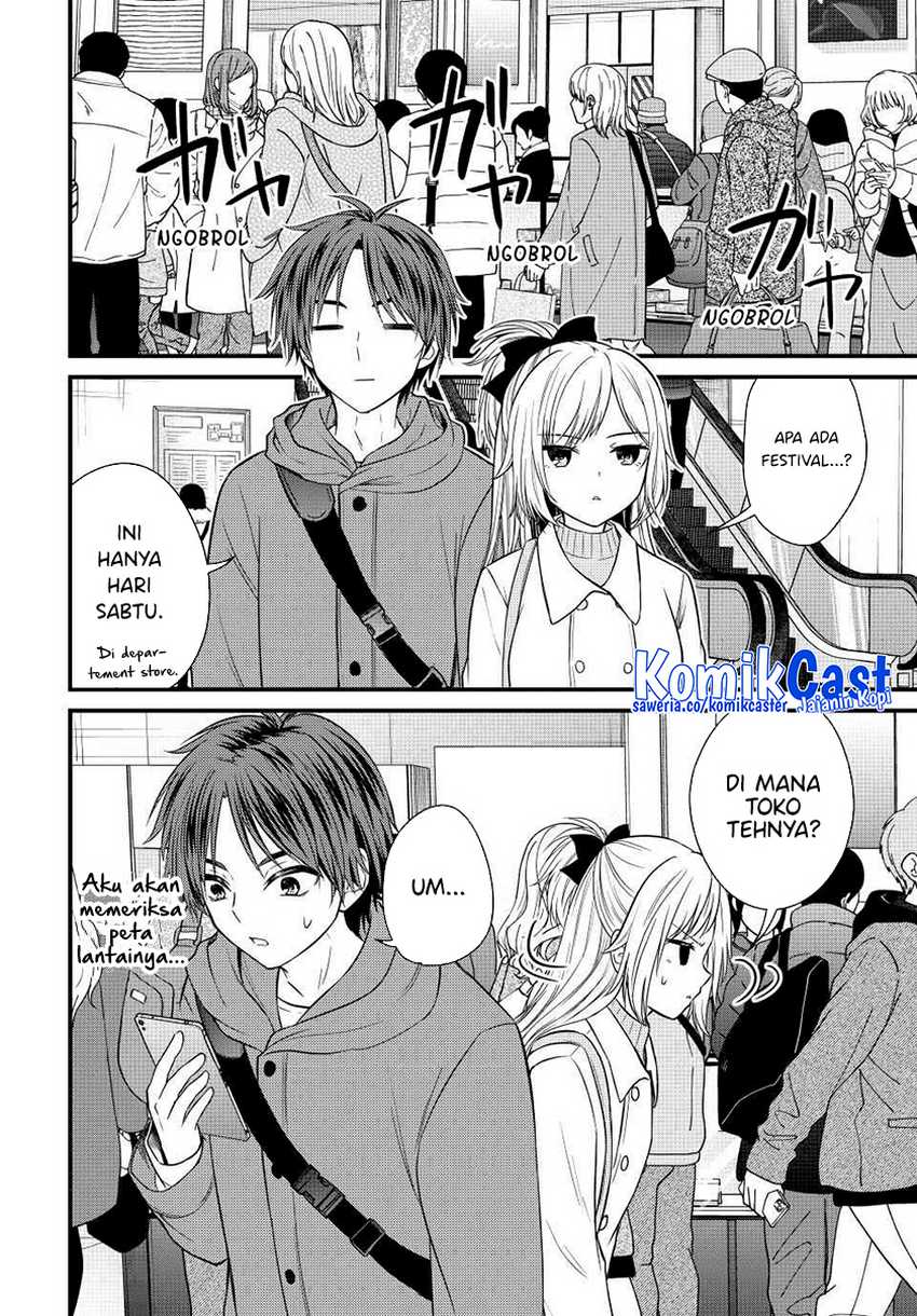 Ojousama no Shimobe Chapter 135 Gambar 5