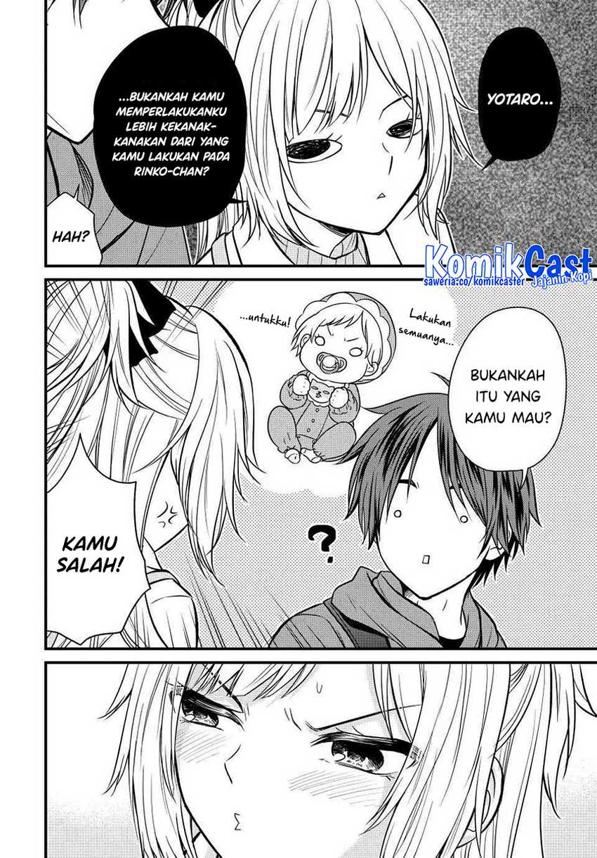 Ojousama no Shimobe Chapter 135 Gambar 7