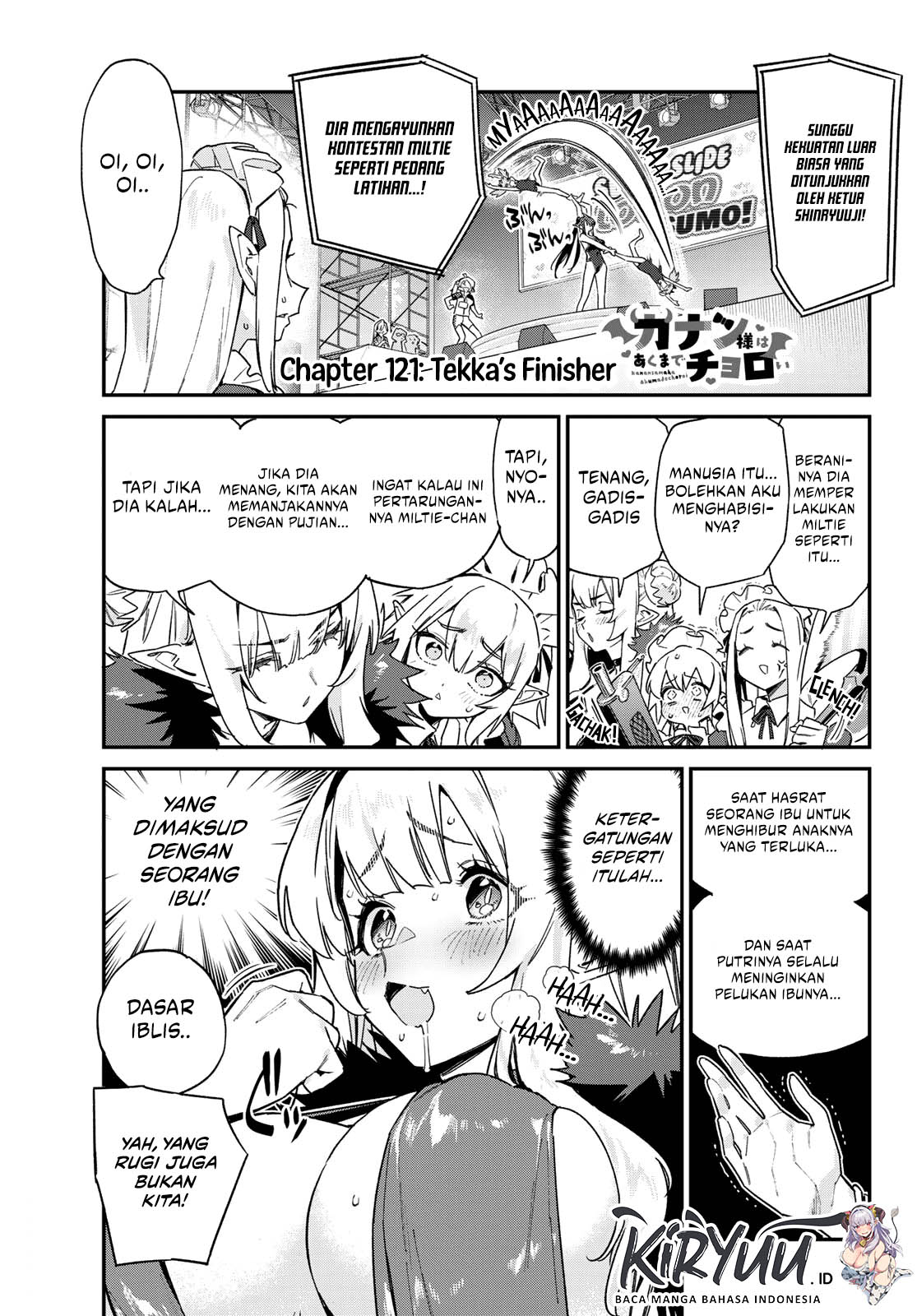 Baca Manga Kanan-sama wa Akumade Choroi Chapter 121 Gambar 2