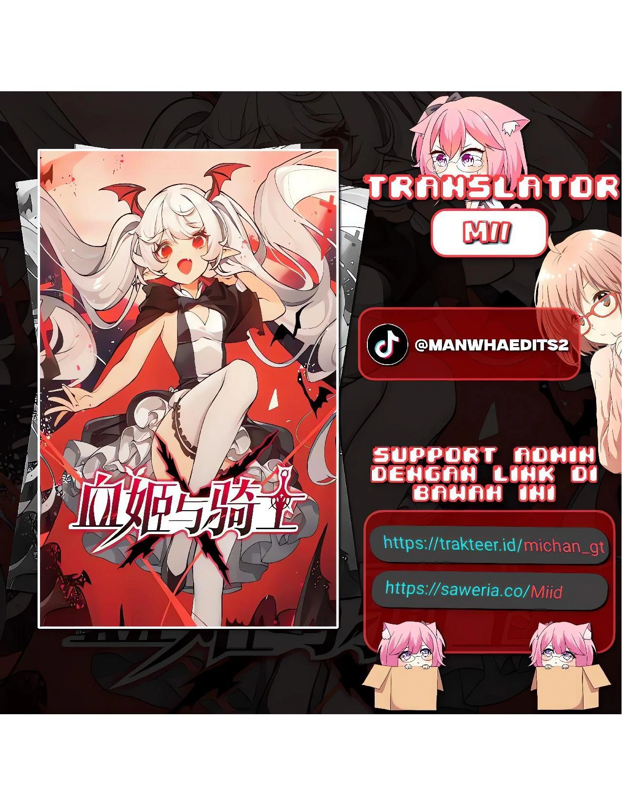 Baca Komik The Blood Princess And The Knight Chapter 341 Gambar 1