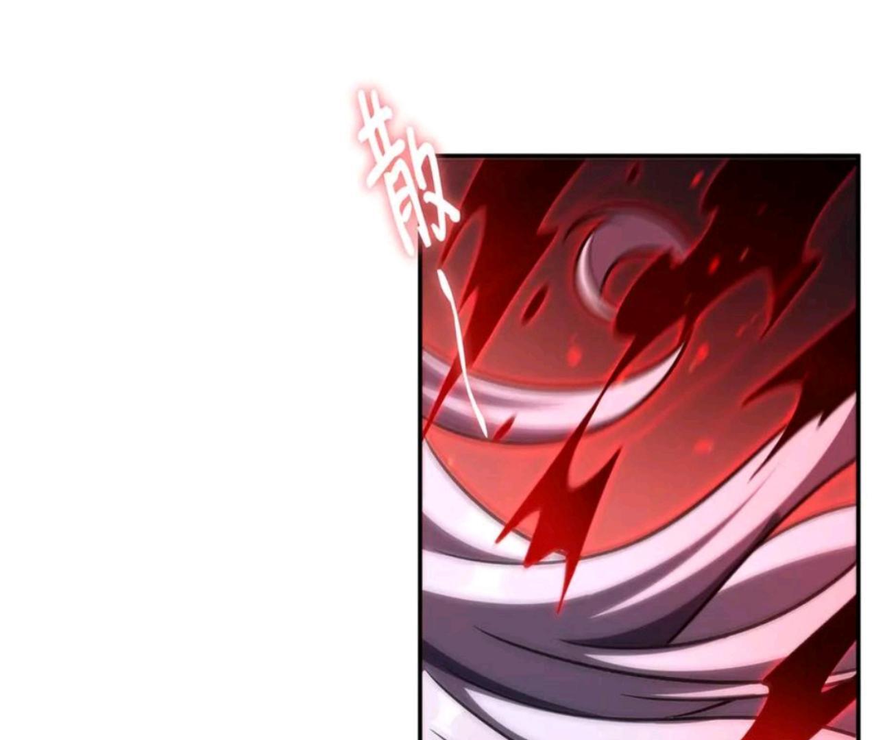 The Blood Princess And The Knight Chapter 339 Gambar 74
